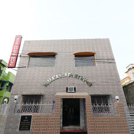Oyo 23364 Kolkata Hcn Guest House Εξωτερικό φωτογραφία