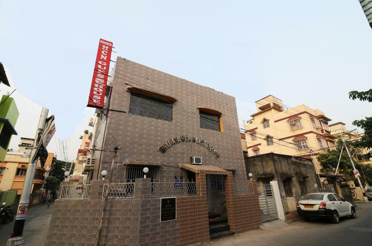 Oyo 23364 Kolkata Hcn Guest House Εξωτερικό φωτογραφία